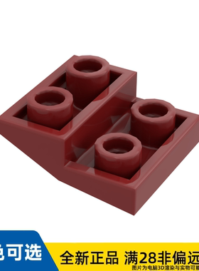 LEGO乐高正品零件砖块2X2X2/3 /32803/6223906