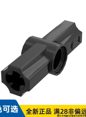 LEGO乐高正品零件斜角元件,180°/32034/4107783/6271869/3203426