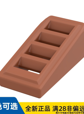 LEGO乐高正品零件屋瓦 含 格子 1X2X2.3/61409/6061592