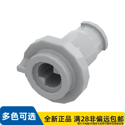 LEGO乐高正品零件六发式手枪扳机/18587/6097090