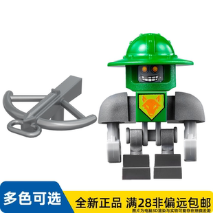 LEGO乐高正品人仔70355未来骑士团系列阿隆机器人侍卫nex103