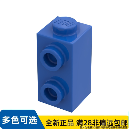 LEGO乐高正品零件砖块 1X1X1 2/3, 含 垂直 旋钮/32952/6290531