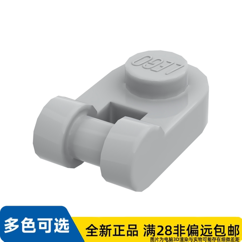 LEGO乐高正品零件板1X1圆形含 3.2 轴/26047/6225246