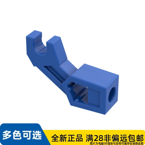 LEGO乐高正品机器人, 手臂 /98313/6014032