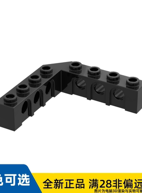 LEGO乐高零件5x5L型直角带6孔砖/32555/4156698/4529549/6170702