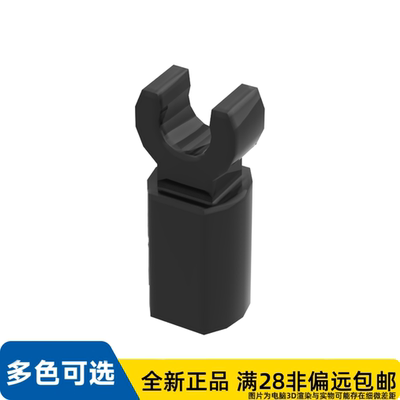 LEGO乐高正品零件支架 管子3.2孔洞/11090/6015891/6315887