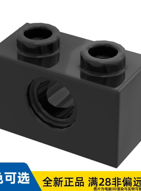 LEGO乐高正品零件机械组 砖块 1X2, 直径 4.9/3700/370026