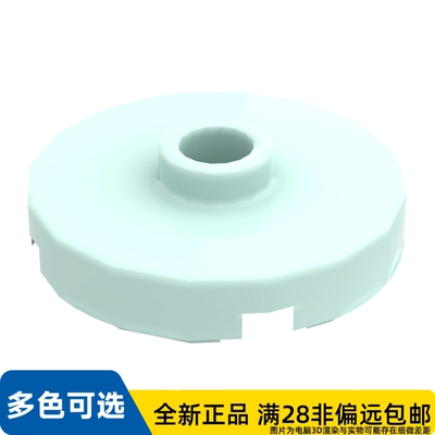 LEGO乐高正品零件板 圆形, 含 1 旋钮/18674/6393567/6311316