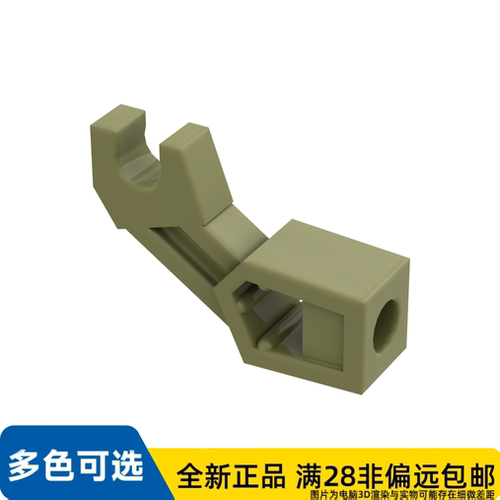 LEGO乐高正品机器人, 手臂 /98313/6014296