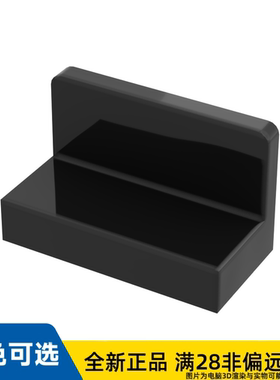 LEGO乐高正品零件墙壁元件1X2X1 /4865b/486526/6146220