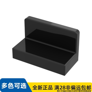 LEGO乐高正品零件墙壁元件1X2X1 /4865b/486526/6146220