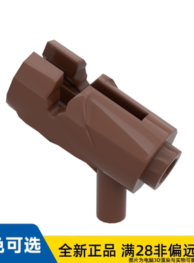 LEGO乐高正品零件武器 激光枪/15391/6120700
