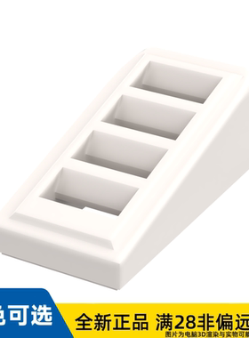 LEGO乐高正品零件屋瓦 含 格子 1X2X2.3/61409/6023804/6552142