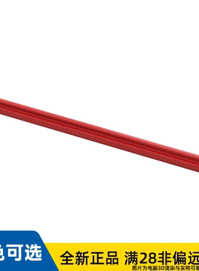 LEGO乐高正品零件十字轴10单位/3737/6130005/4267858