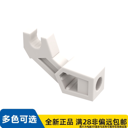 LEGO乐高正品机器人, 手臂 /98313/4649224/6006126/6276864
