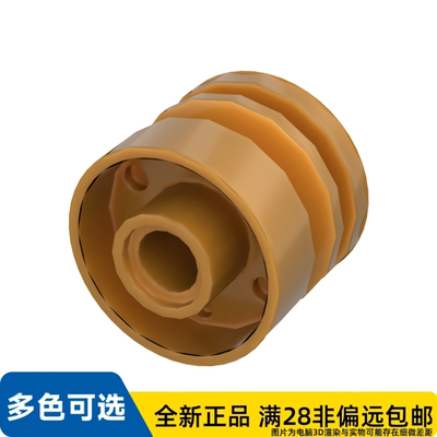 LEGO乐高正品零件宽18X14孔洞直径4.8 /55981/6054532/6109685