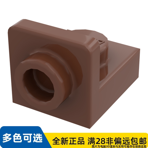LEGO乐高正品零件板 1X1, 含 1.5 板 1X1, 顶部/36840/6238874