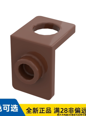 LEGO乐高正品零件小人仔, 背板含旋钮/42446/4611100