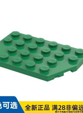 LEGO乐高正品零件板4X6,26度数/32059/6037128/4586059/3205928