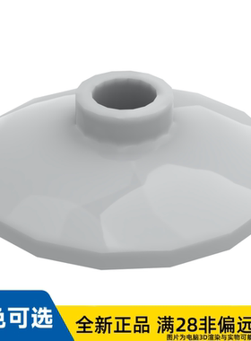 LEGO乐高正品零件2x2圆盘/4740/4211512