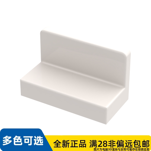 LEGO乐高正品零件墙壁元件1X2X1 /4865b/6146215/486501/6552161