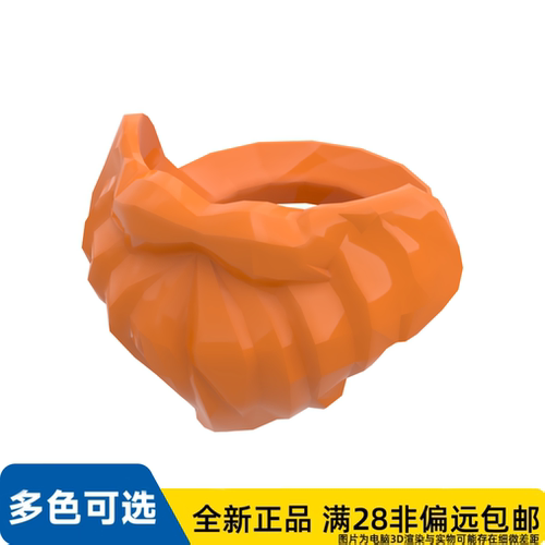 LEGO乐高大胡子 胡须/93223/6376229/6301424/6500812/6544210