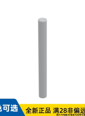 LEGO乐高正品零件圆条 棒 刀刃/30374/6116608/4211628