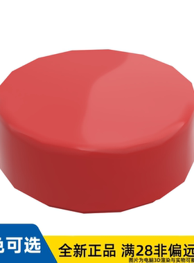 LEGO乐高正品零件平瓦 1X1, 圆形  98138/6063445/6284574