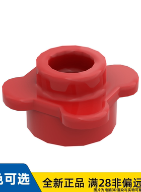 LEGO乐高正品零件1x1 四瓣花朵/33291/6035617/4141053/6163983