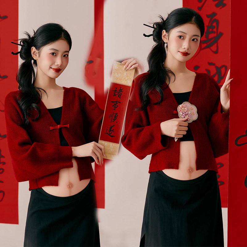 XIAOHONGSHU의 새로운 스타일의 작은 신선한 출산 사진 의상 누드 바디 슬리밍 개인 예술 사진 스튜디오 사진