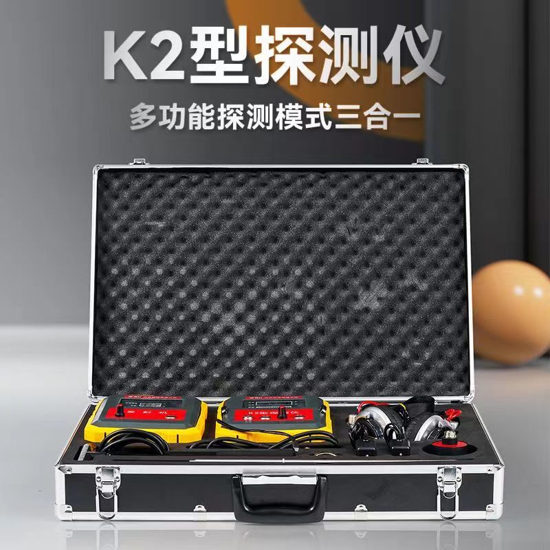 误差为0仪器仪表珂升多功能