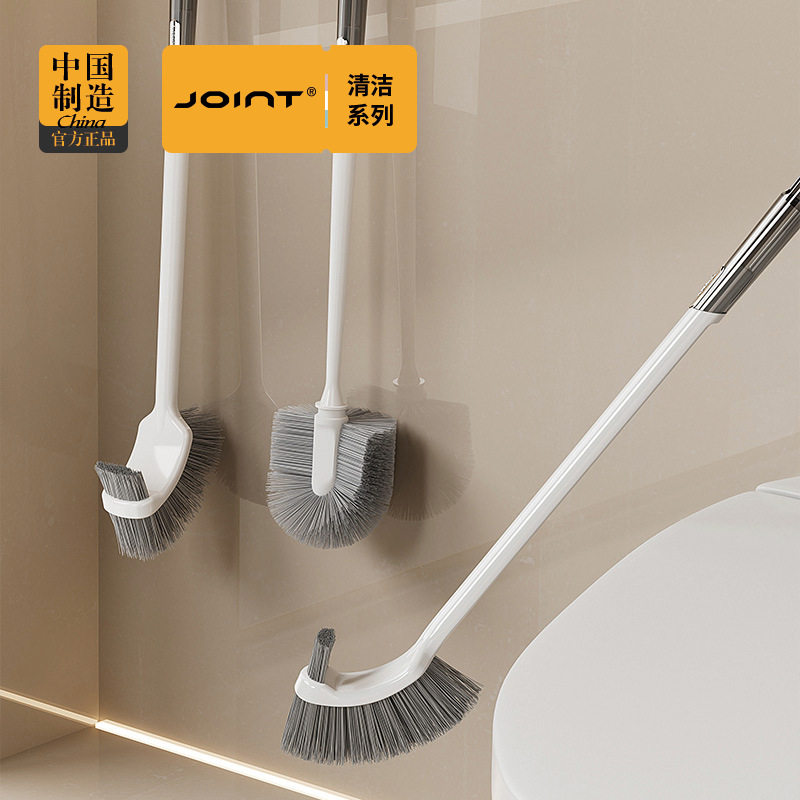 方形塑料马桶刷家用卫生间长柄刷地板厕所无死角弯曲缝隙清洁刷球