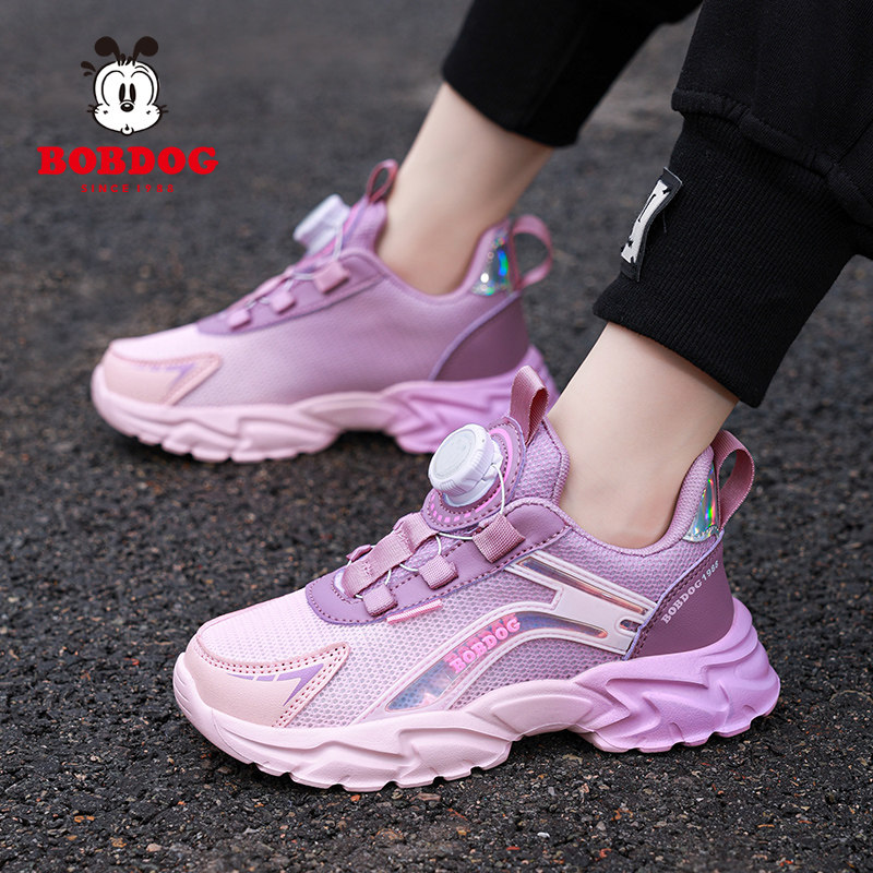 巴布豆网面透气减震女童鞋春款中大童跑步休闲鞋软底轻便2026新款