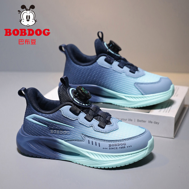 巴布豆男童春季新款运动鞋软底透气防滑耐磨包头防踢轻便减震炫酷