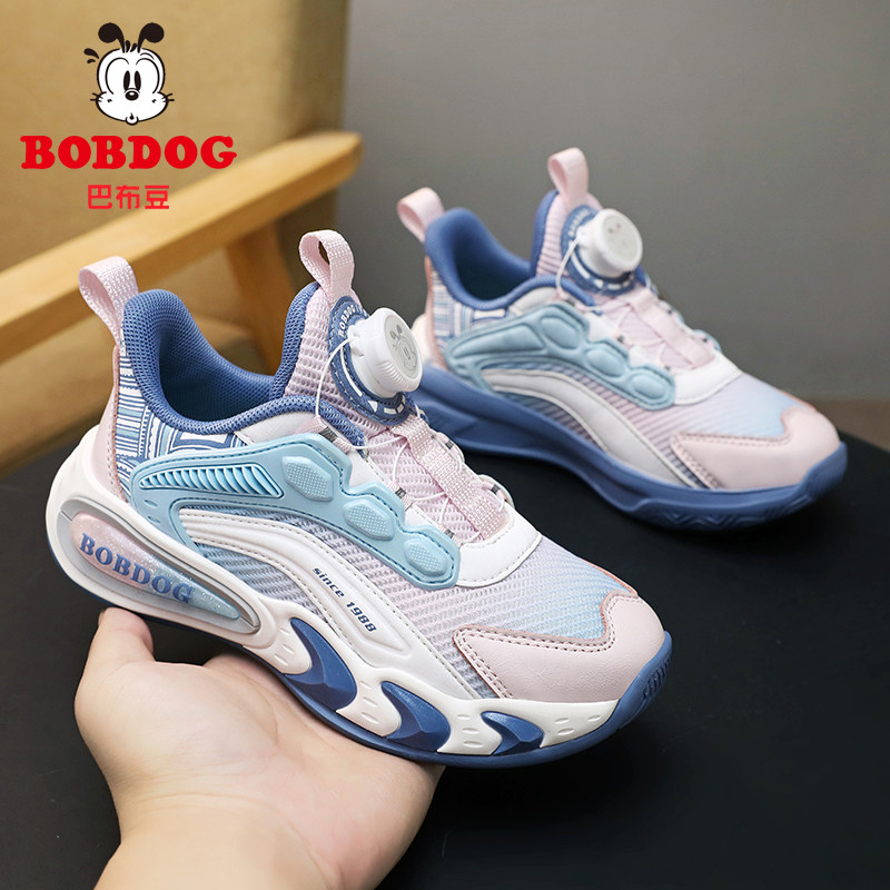 巴布豆儿童透气时尚运动鞋男童女童休闲风春款轻便拼色耐用软底潮