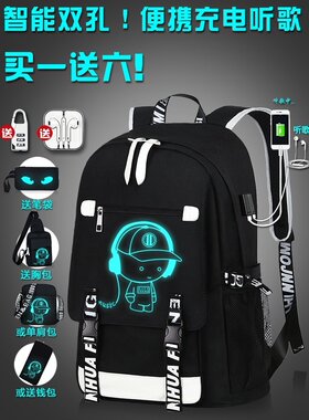 韩版原宿百搭工装双肩包大容量