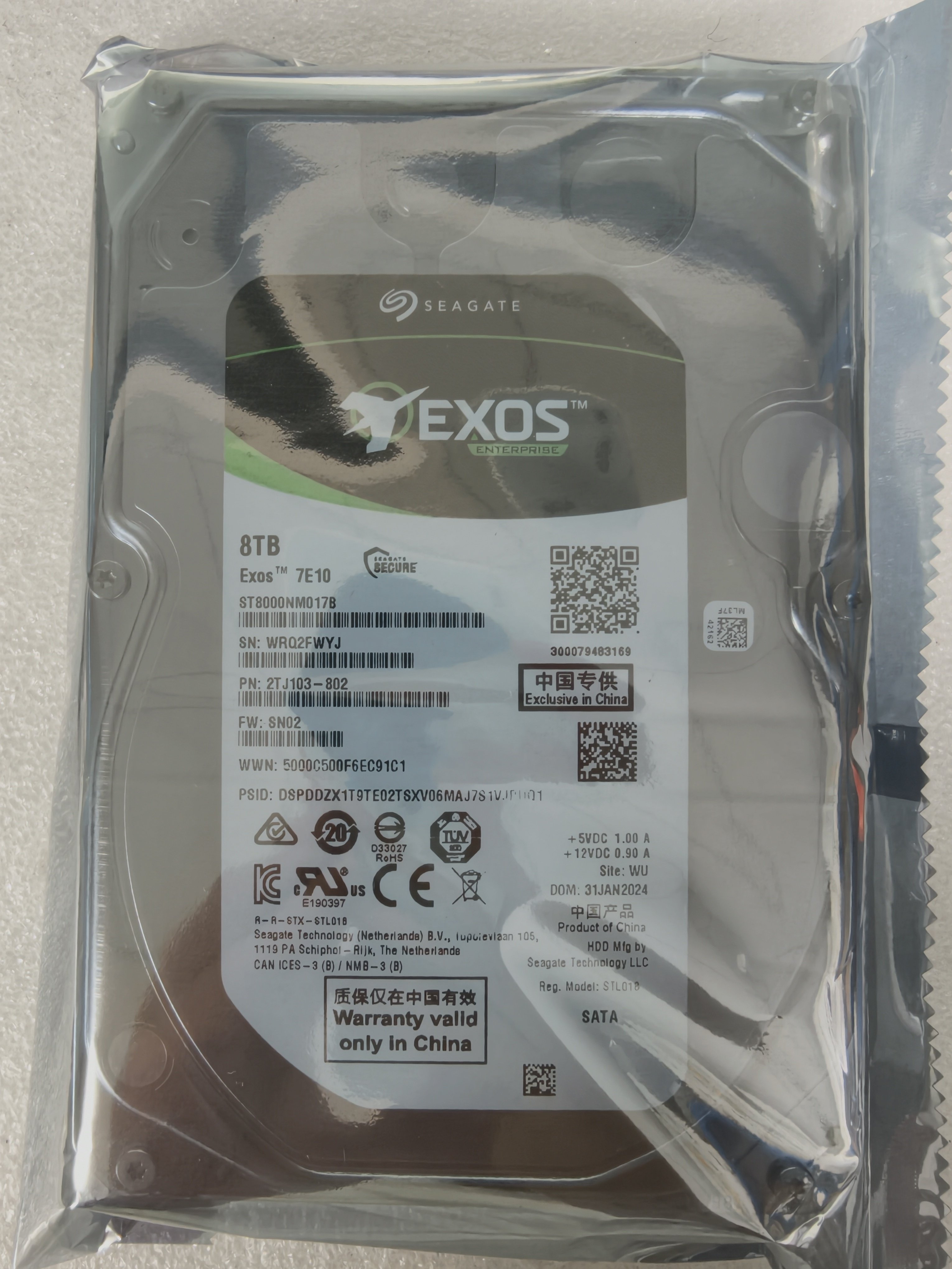 全新希捷银河7E10 8TB企业盘 ST8000NM017B SATA NAS服务器硬盘