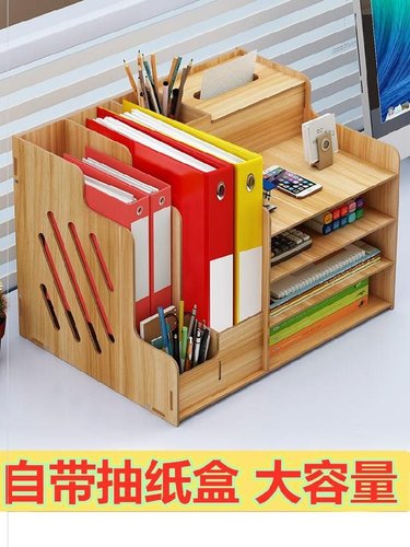 枫木办公桌价格 枫木办公桌图片 星期三