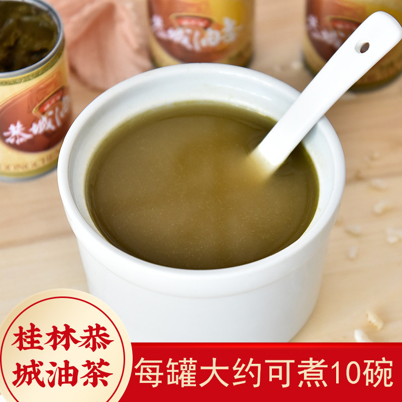 广西特产桂林康博野生大黑蚂蚁_桂林特产_桂林特产是什么