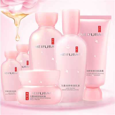 美肤宝玉露润颜保湿护肤紧致套装