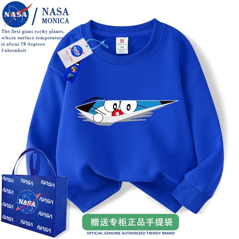 NASA儿童圆领卫衣纯棉加绒保暖印花春秋冬机器猫哆啦A梦2025新款