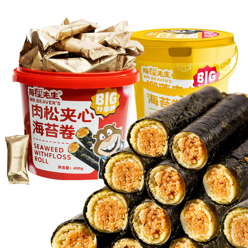 蛋卷先生多少钱 蛋卷先生价格 小麦优选