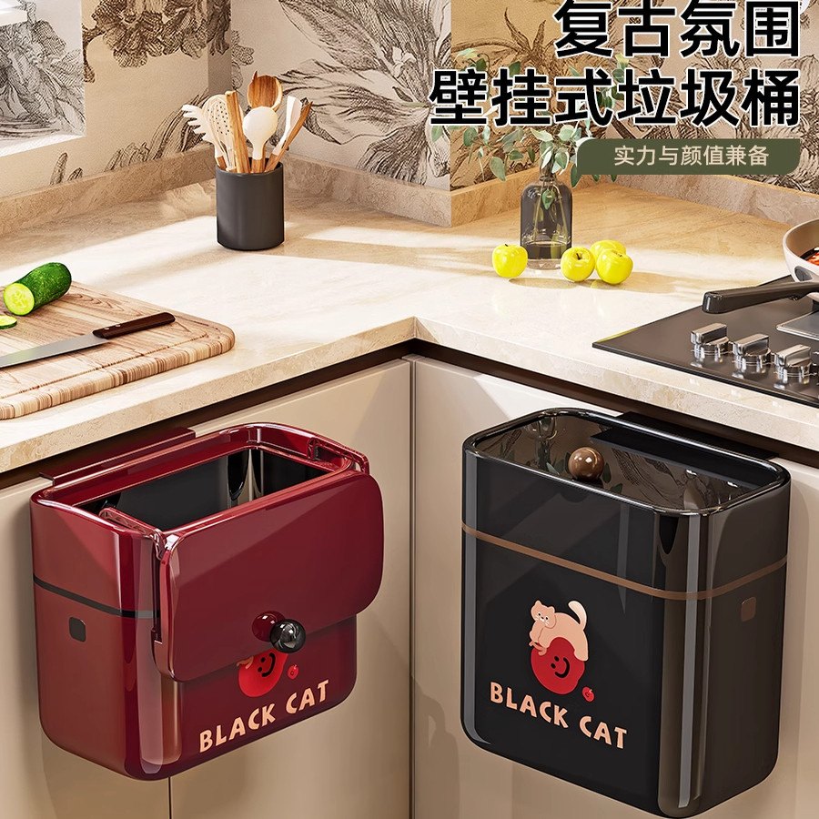 厨房壁挂式垃圾桶2025新款大号家用厨余专用收纳桶卫生间厕所纸篓