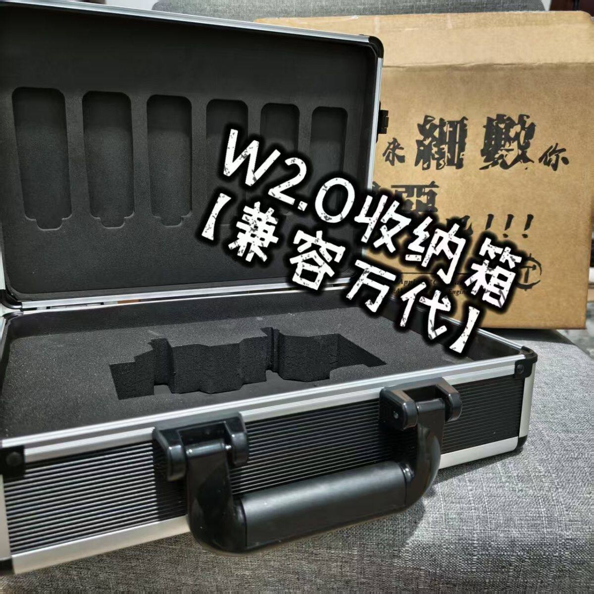国产假面骑士W2.0腰带收纳箱还原剧中同款2.0W箱子兼容万代同款图片
