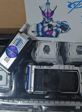 现货第十批国产csm天帝腰带 四模式 纯净555凯撒模式剧场台词联动