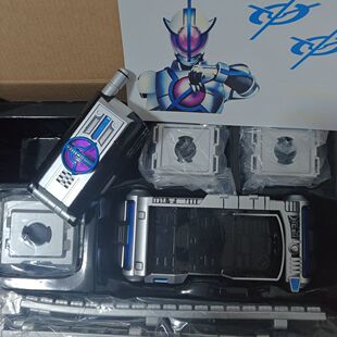 现货第十批国产csm天帝腰带 四模式 纯净555凯撒模式剧场台词联动