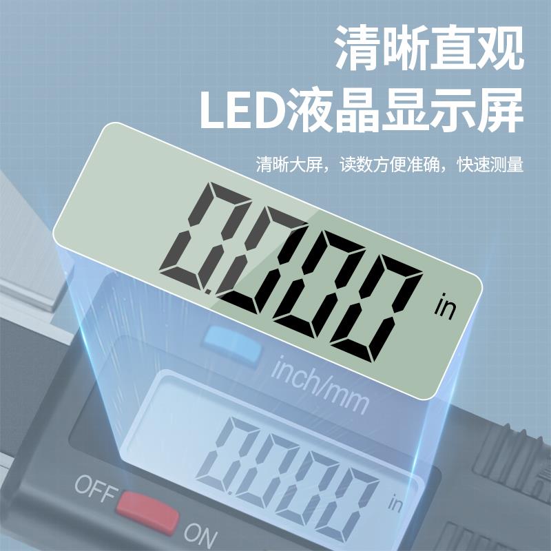 日本三量数显齿厚卡尺量