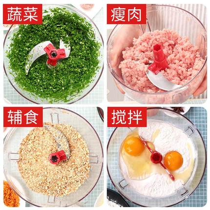 搅蒜器蒜泥器切菜神器切菜器多功能家用绞菜机手动绞肉机绞馅机