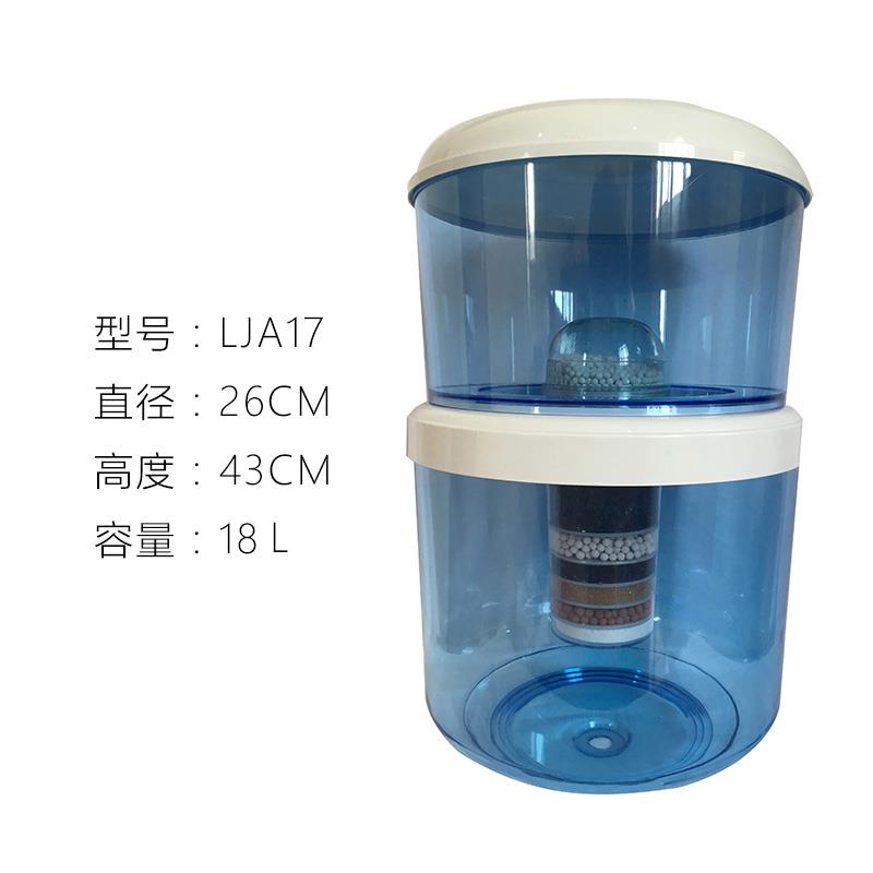净水桶饮水机过滤桶家用