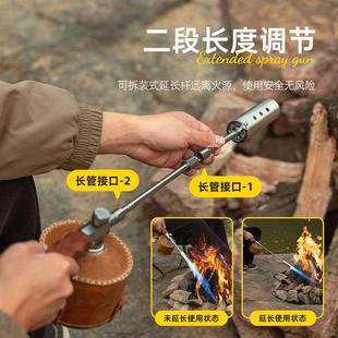 气罐打火器 大口径喷枪手持加长喷火器家用烤枪烧猪毛点碳烘焙卡式